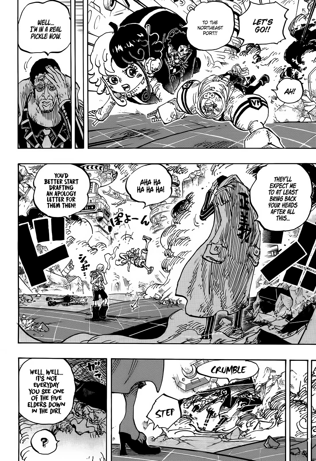 One Piece - Chapter 1107: I’ve Been Looking For You!!