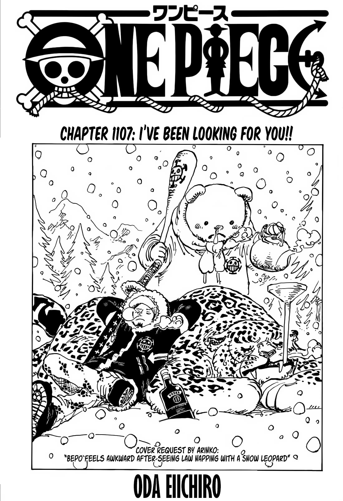 One Piece - Chapter 1107: I’ve Been Looking For You!!