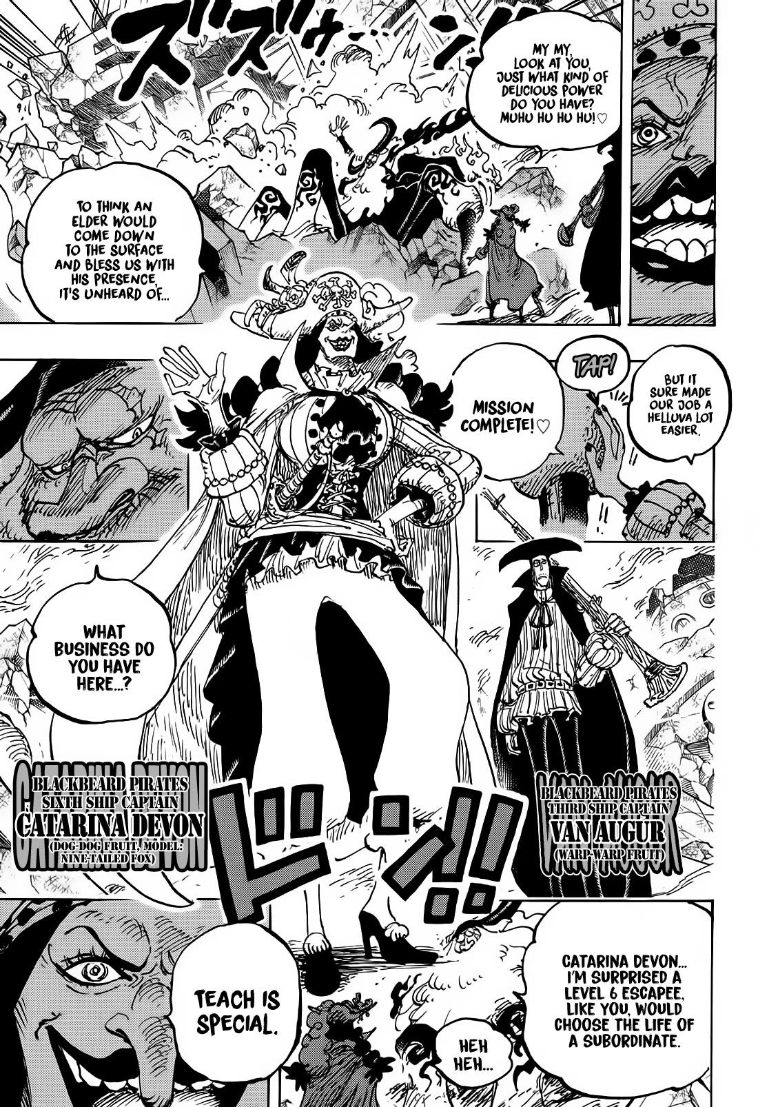 One Piece - Chapter 1107: I’ve Been Looking For You!!