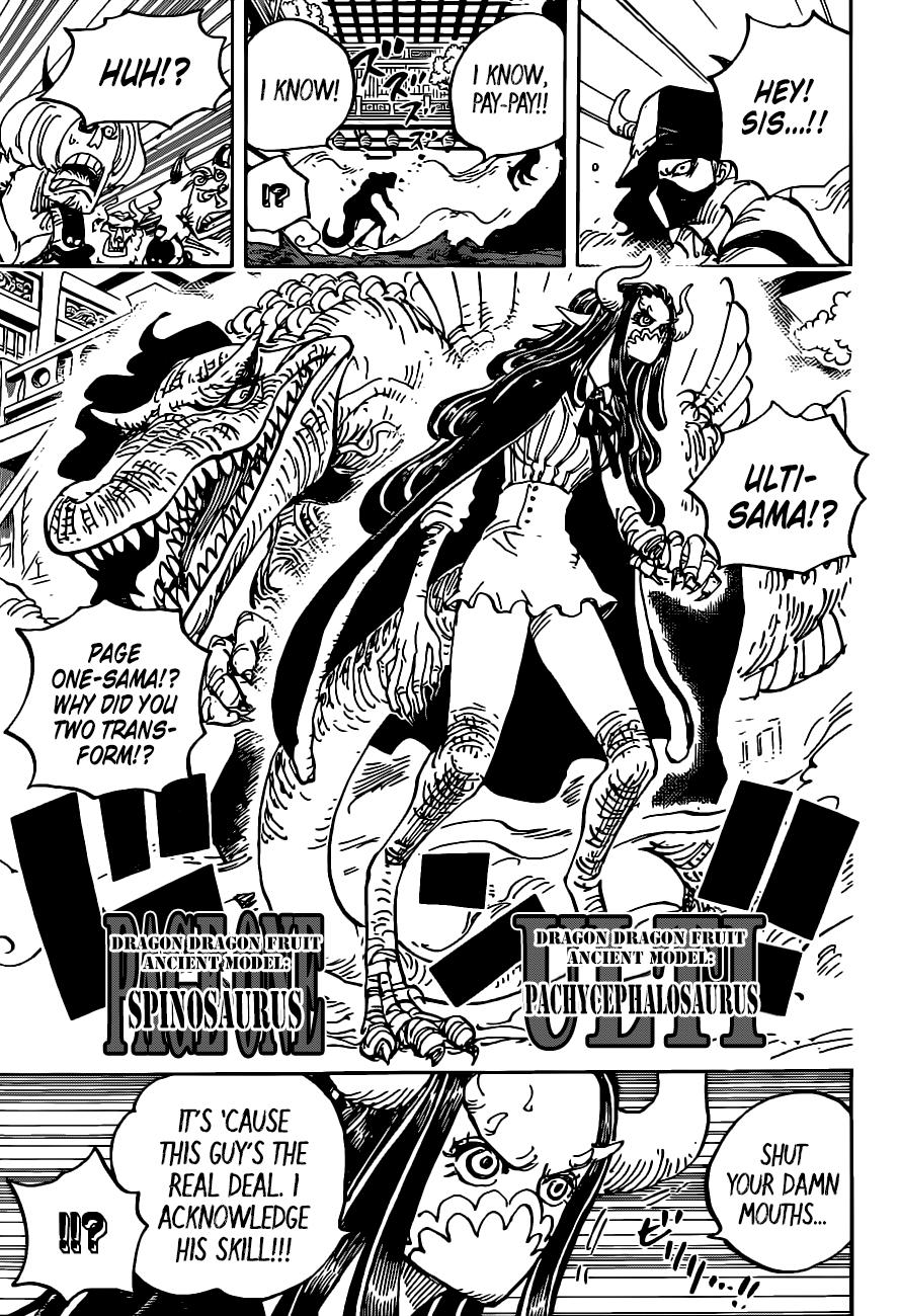 One Piece - Chapter 983