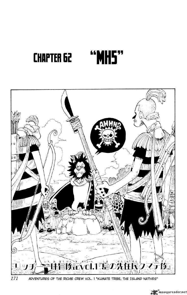 One Piece - Chapter 62 : Mh5