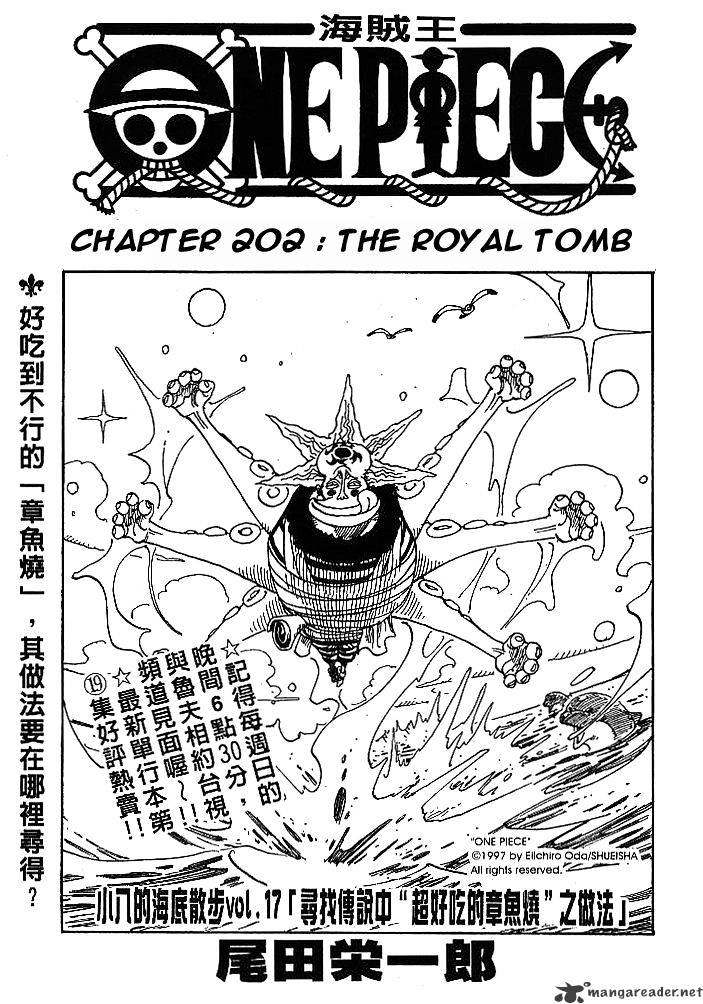 One Piece - Chapter 202 : The Royal Tomb