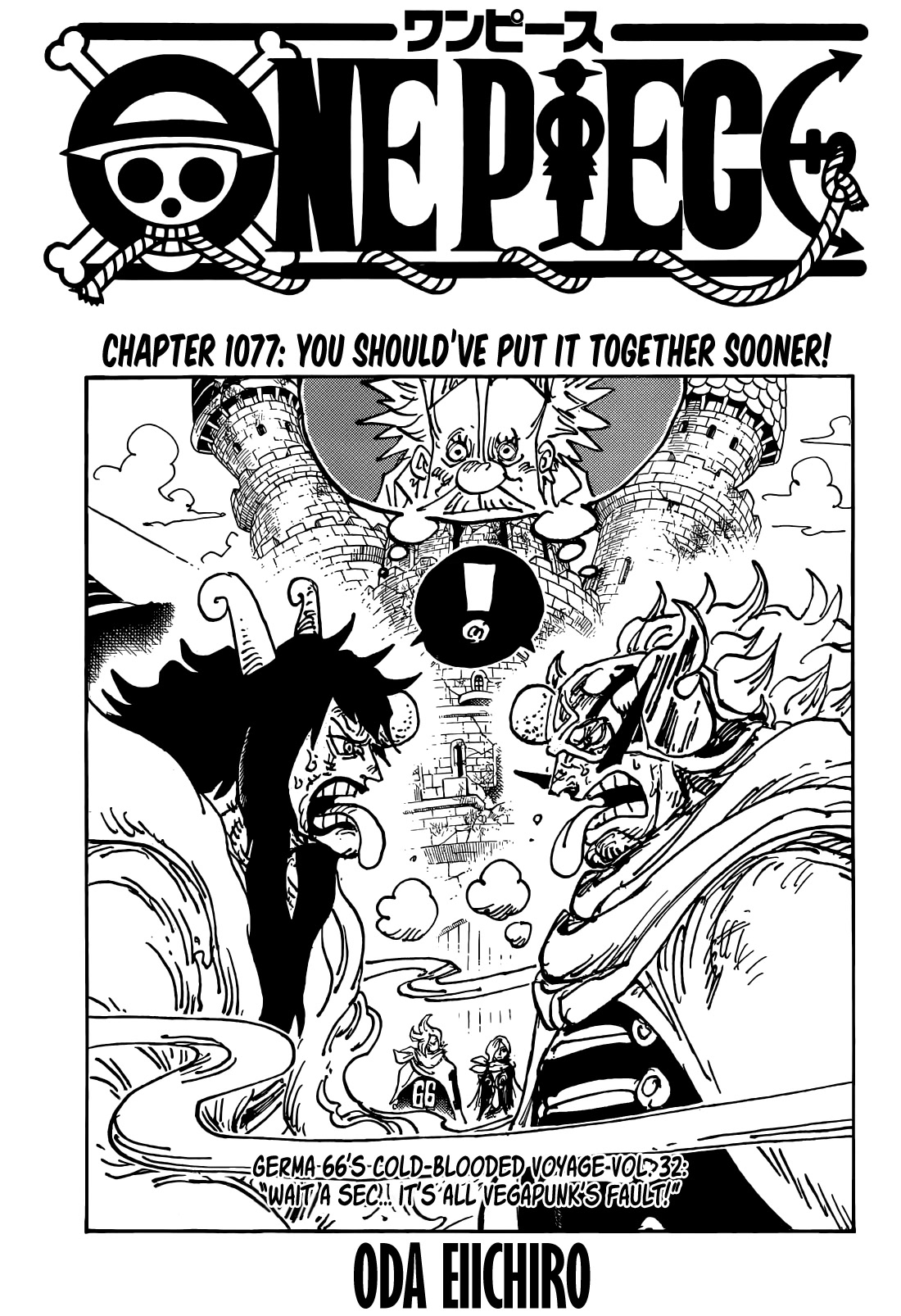 One Piece - Chapter 1077: You Should’ve Put It Together Sooner!