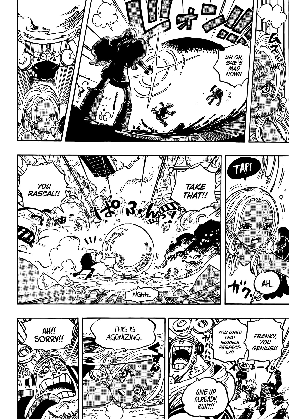 One Piece - Chapter 1077: You Should’ve Put It Together Sooner!