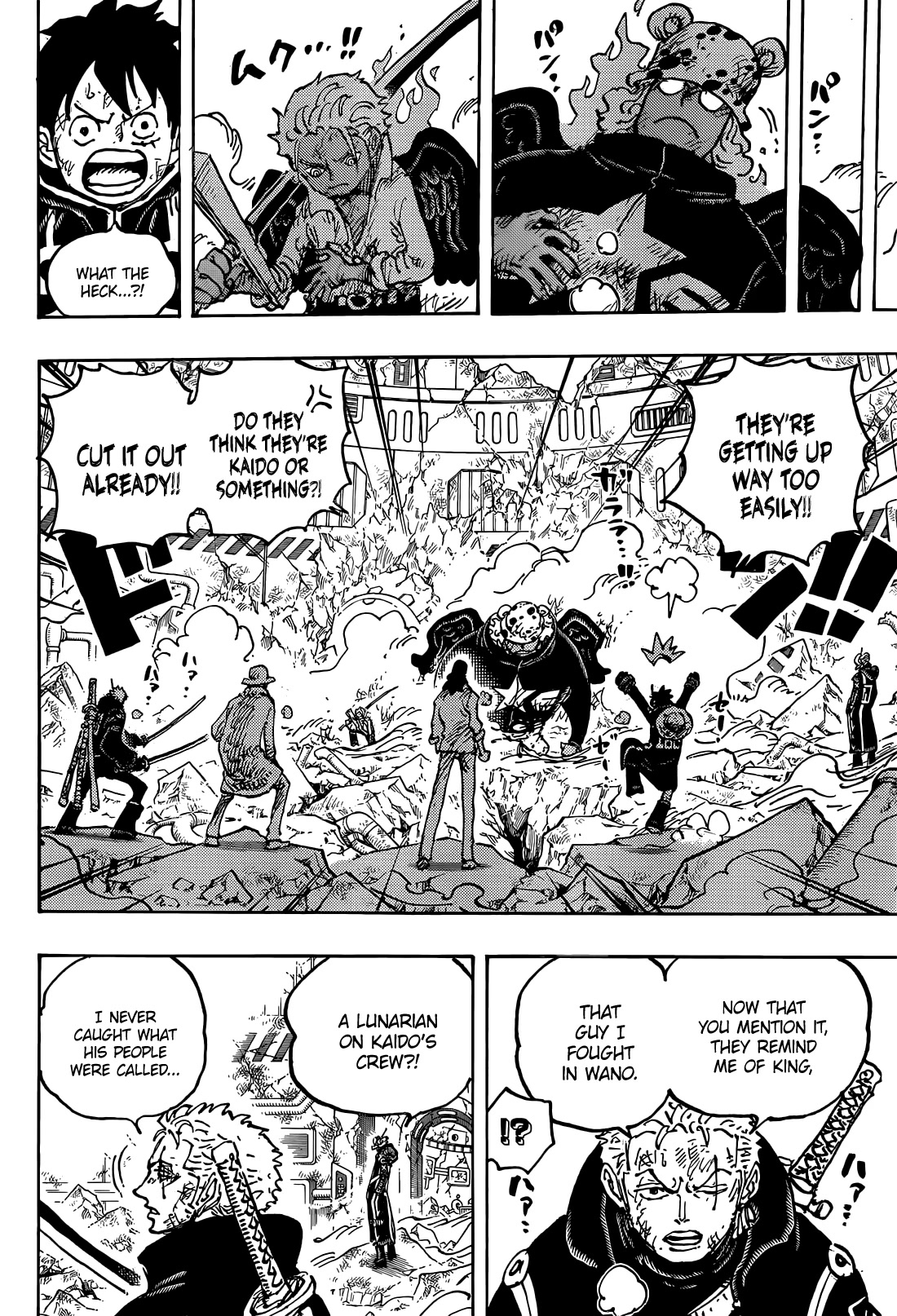 One Piece - Chapter 1077: You Should’ve Put It Together Sooner!