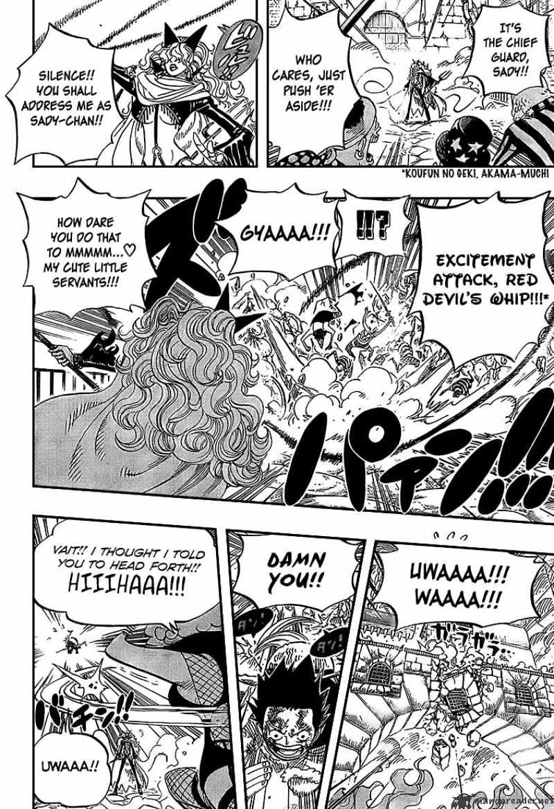 One Piece - Chapter 543 : Strawhat And Blackbeard