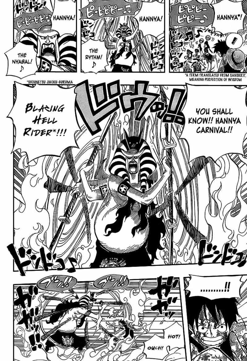 One Piece - Chapter 543 : Strawhat And Blackbeard