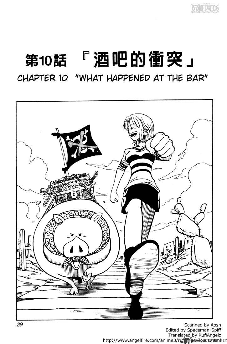 One Piece - Chapter 10 : What Happened At The Bar