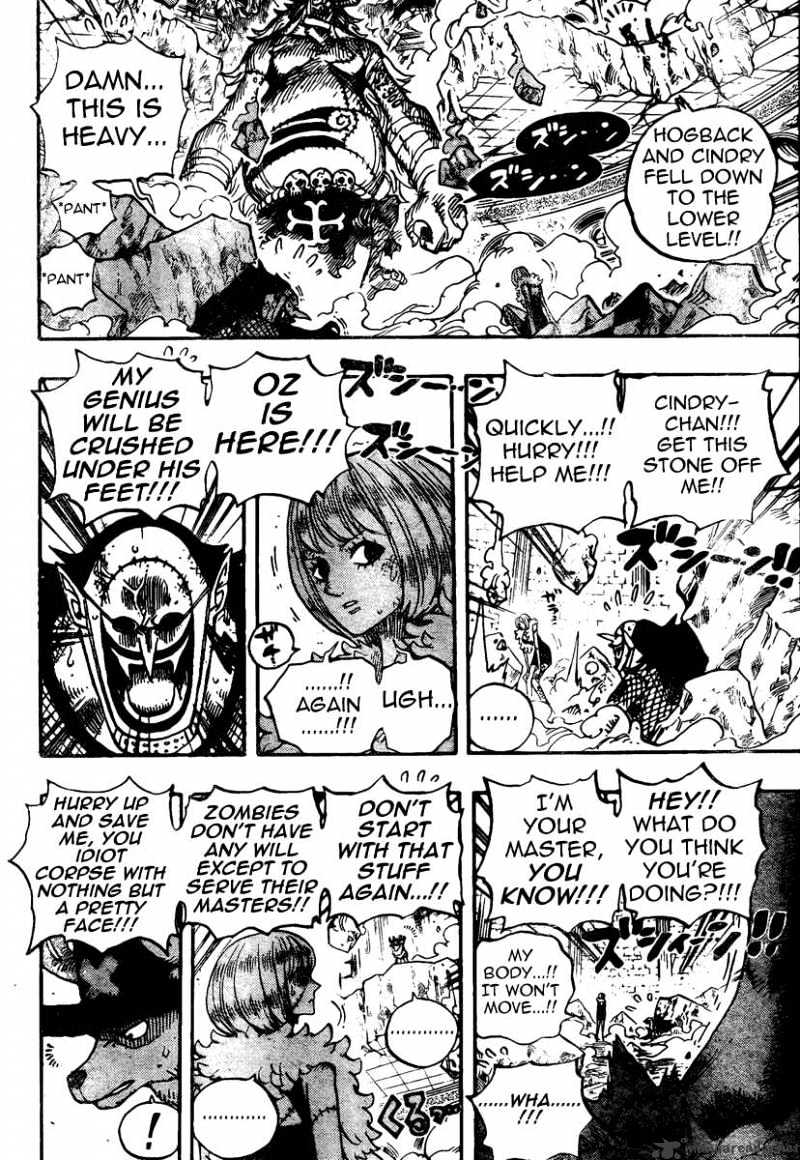 One Piece - Chapter 469 : Show Yourselves, Straw Hat Crew!!!