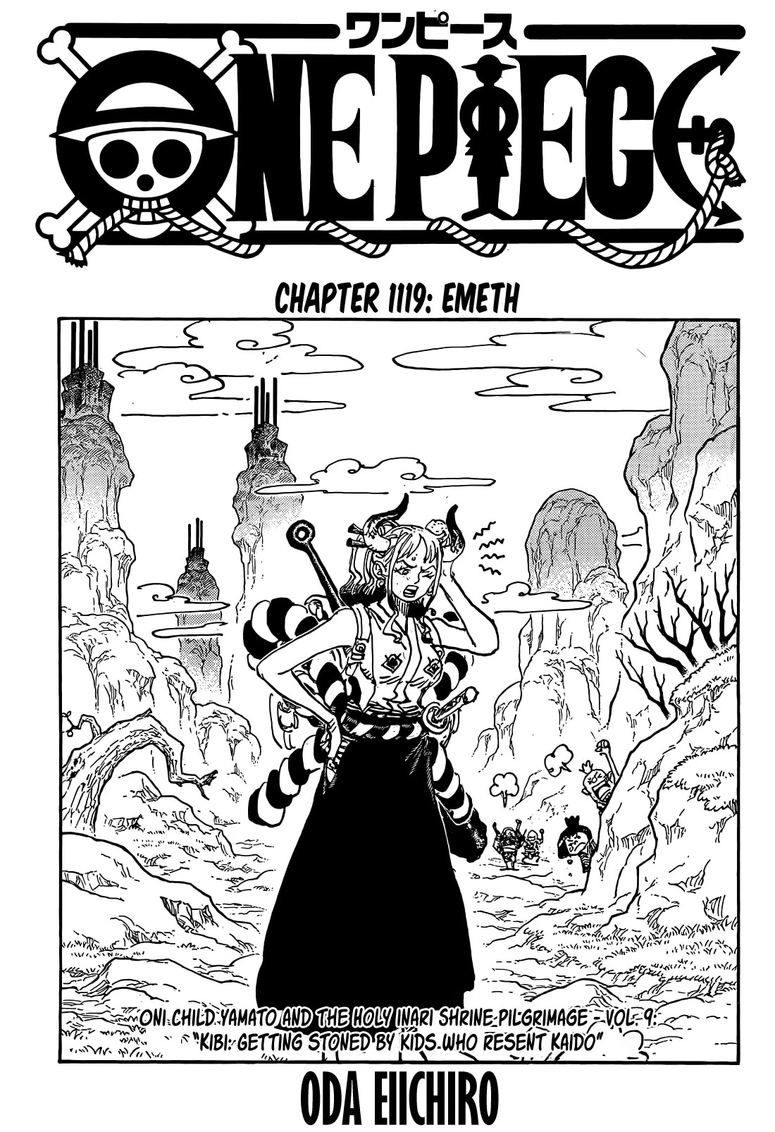 One Piece - Chapter 1119: