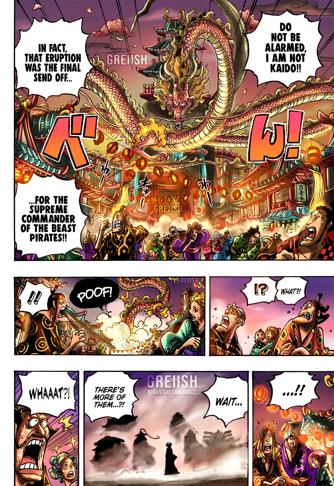 One Piece - Chapter 1050