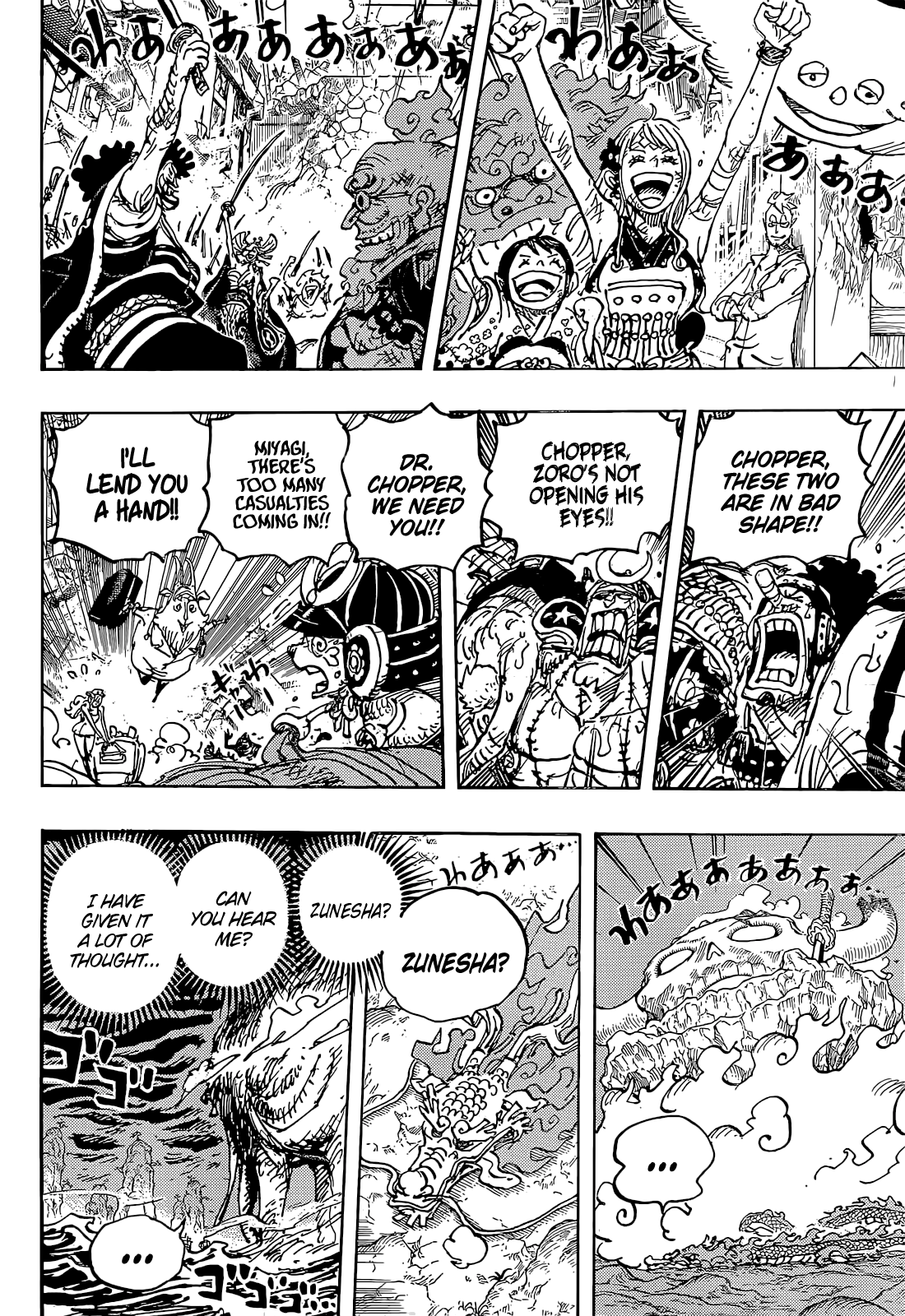 One Piece - Chapter 1050