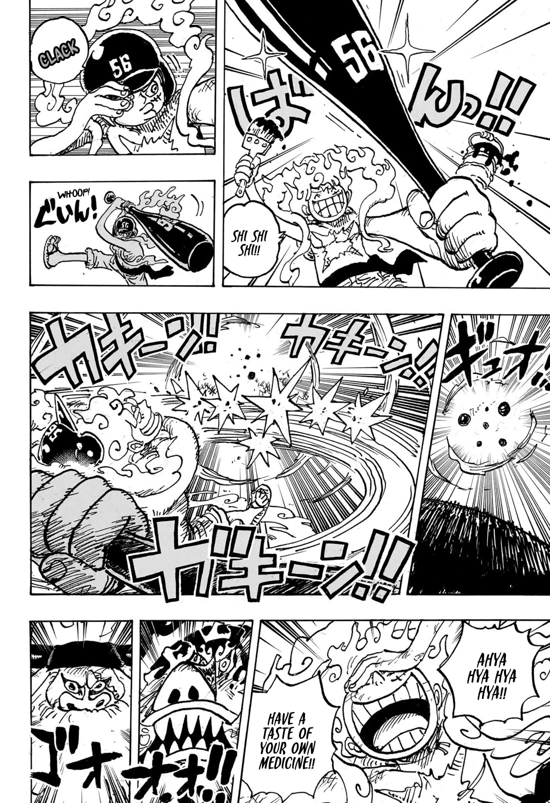 One Piece - Chapter 1111: The Sun's Shield