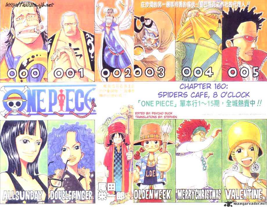 One Piece - Chapter 160 : Spider Cafe, 8 O Clock