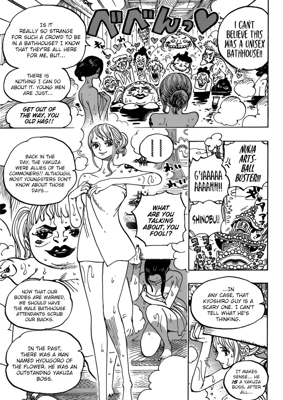 One Piece - Chapter 935: Queen