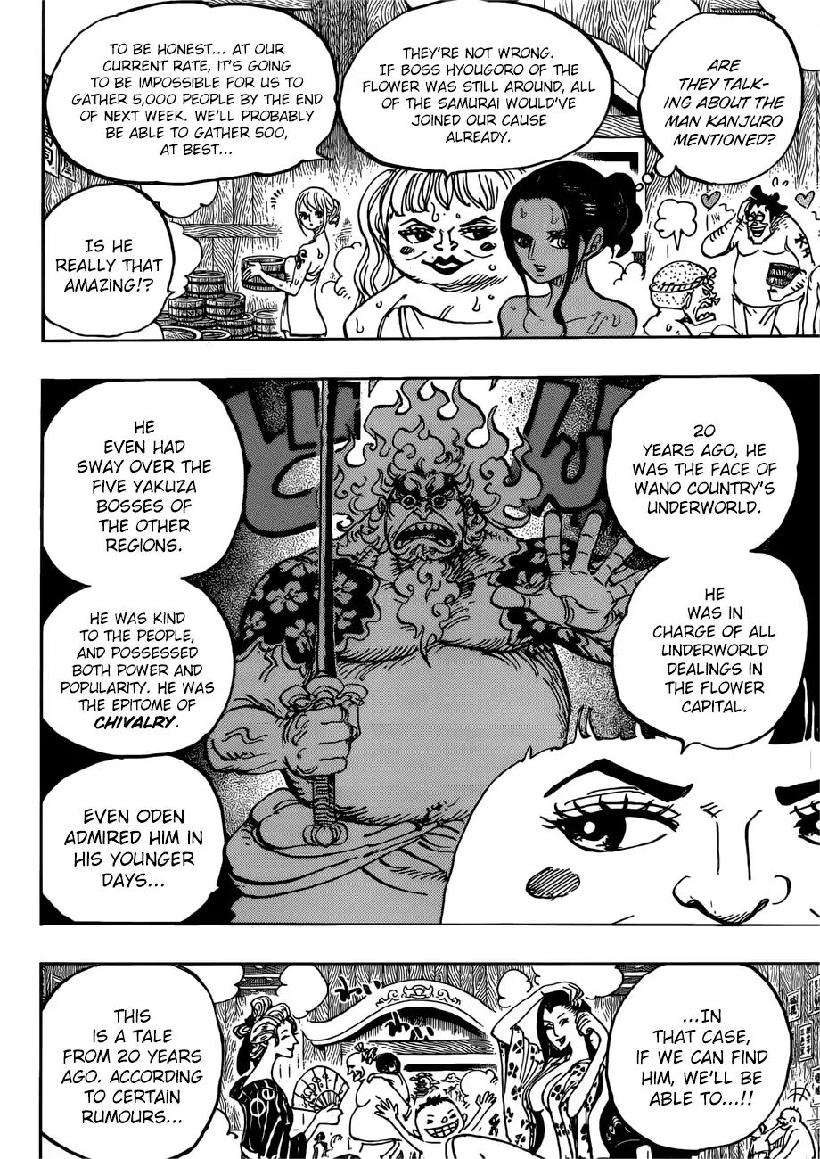 One Piece - Chapter 935: Queen