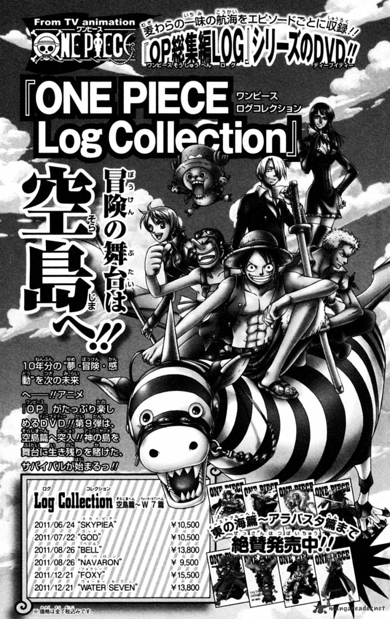 One Piece - Chapter 603 : Keep It In Your Heart