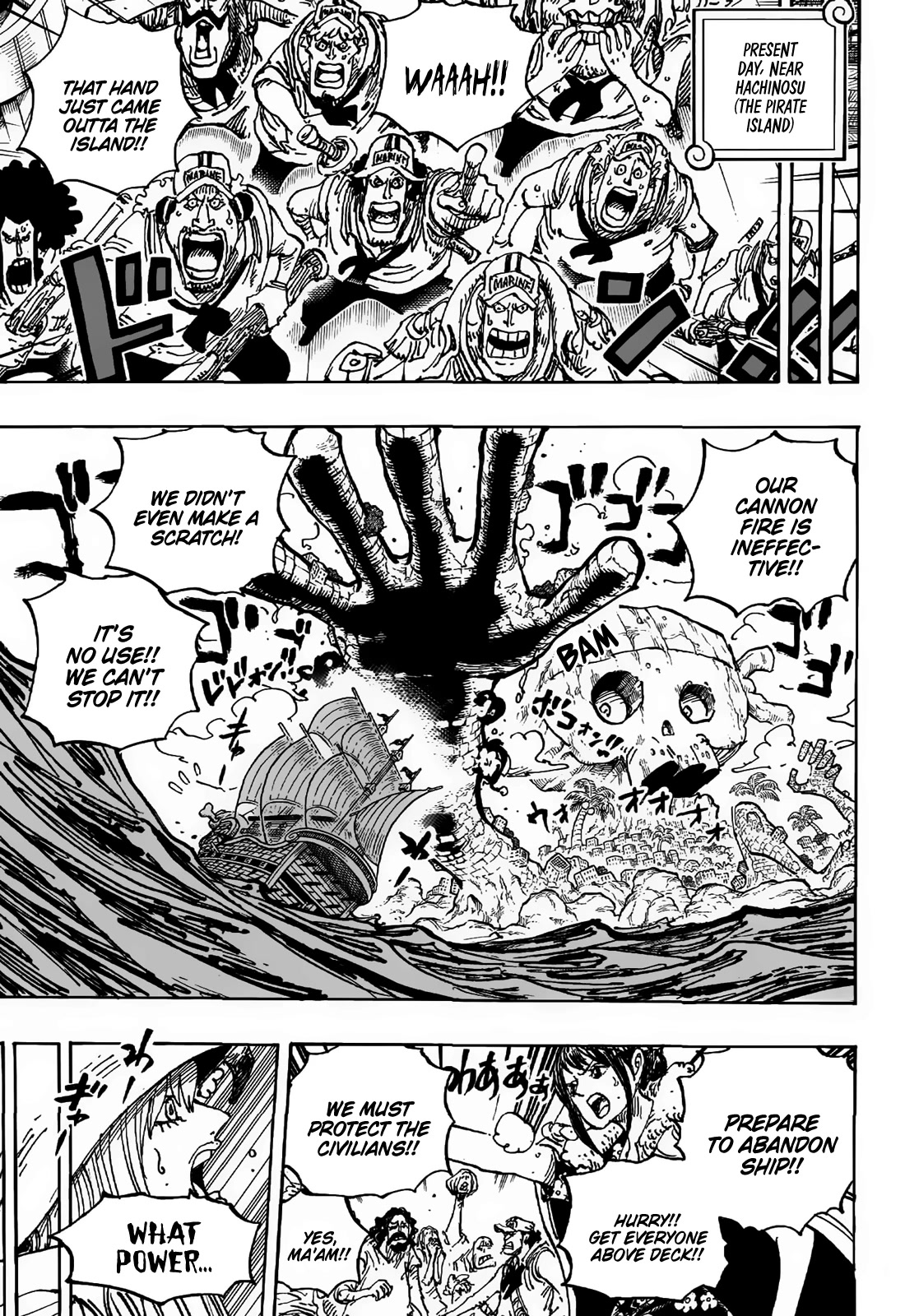 One Piece - Chapter 1088: The Final Lesson