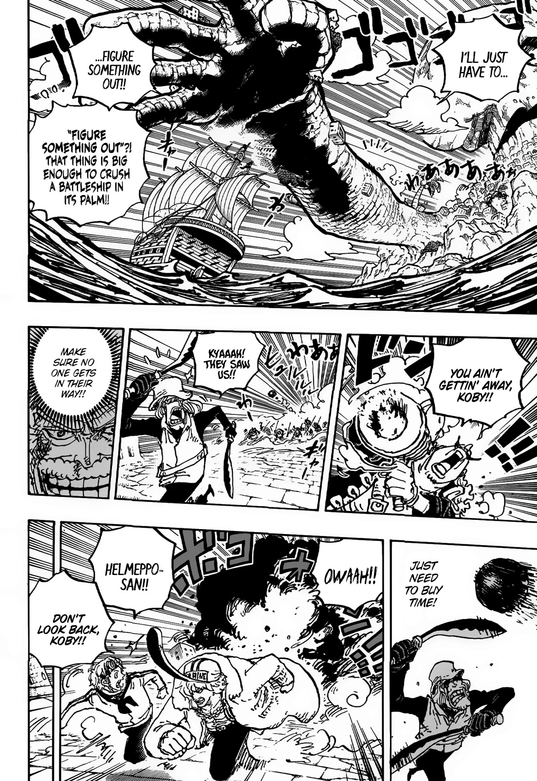 One Piece - Chapter 1088: The Final Lesson