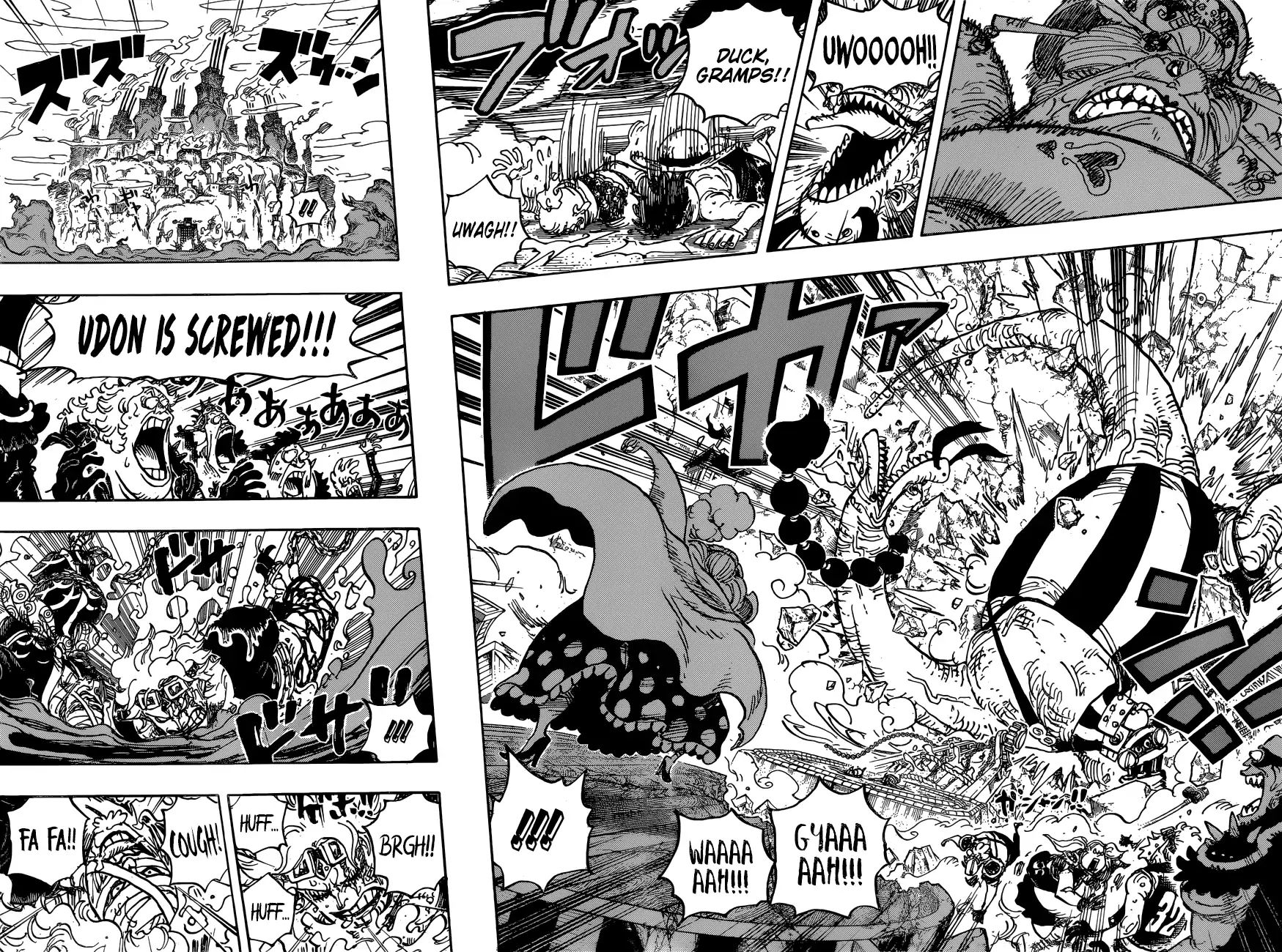 One Piece - Chapter 946: Queen Vs. O-Lin