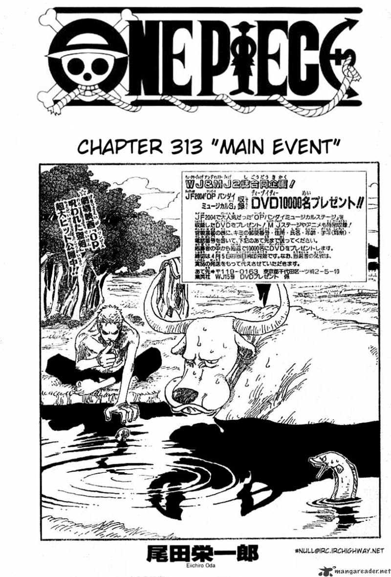 One Piece - Chapter 313 : Main Event