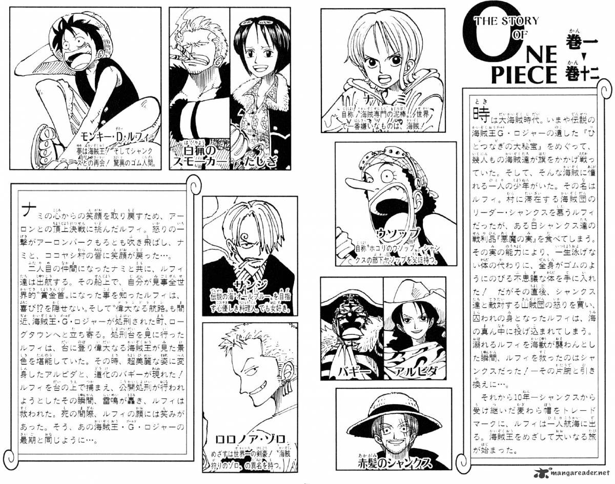 One Piece - Chapter 100 : The Beginning Of A Legend