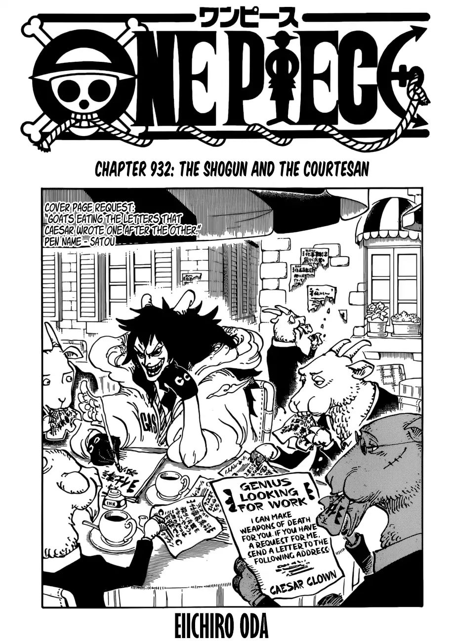 One Piece - Chapter 932: The Shogun And The Courtesan