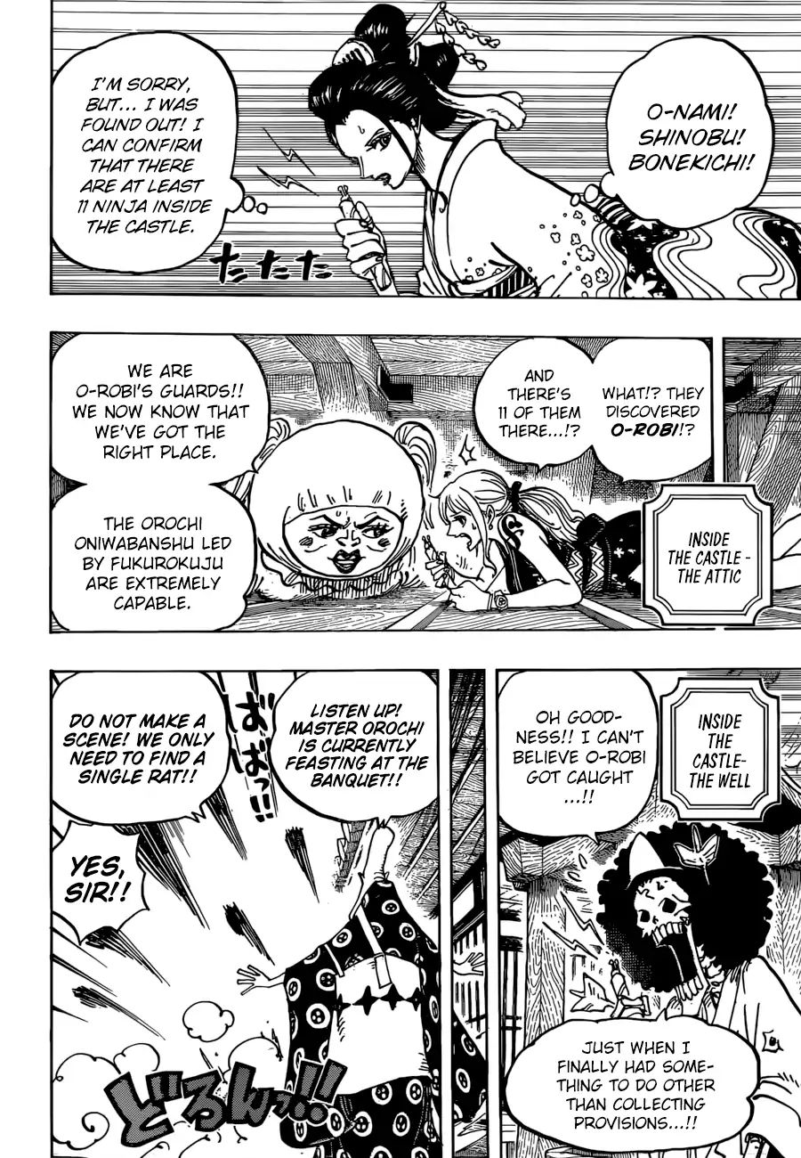 One Piece - Chapter 932: The Shogun And The Courtesan