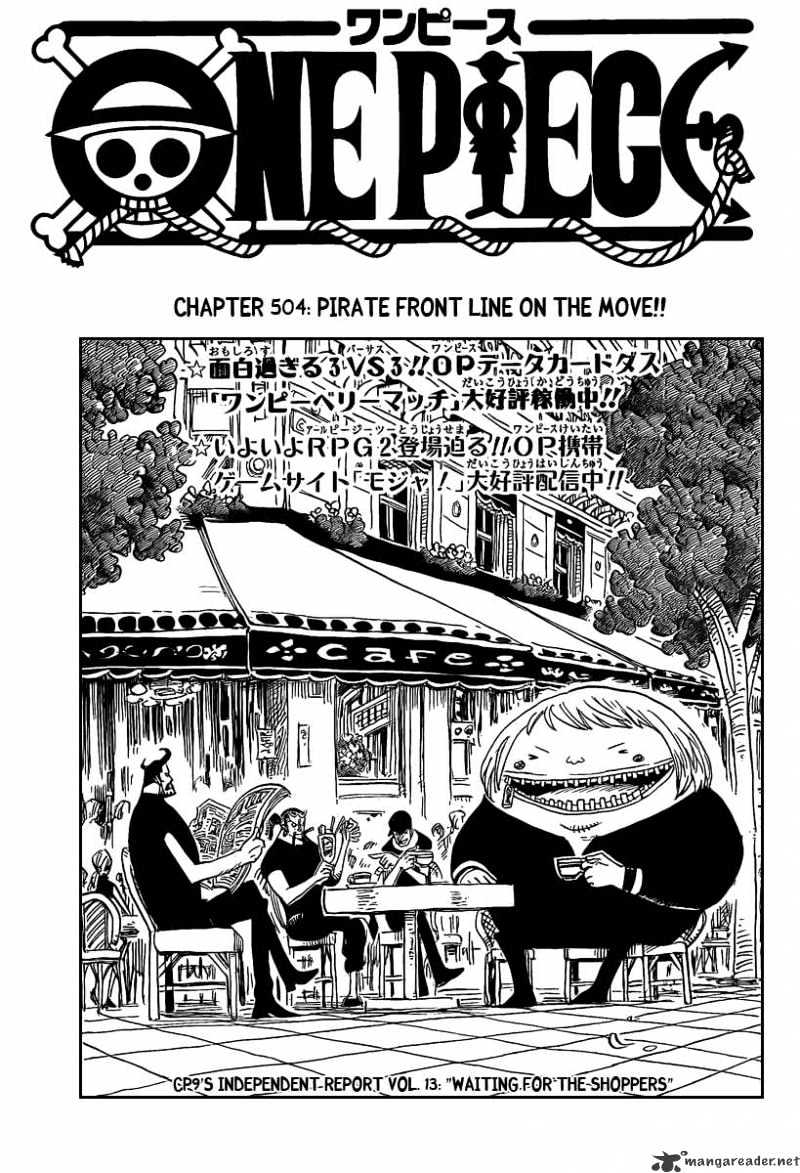 One Piece - Chapter 504 : Pirate Front Line On The Move!!