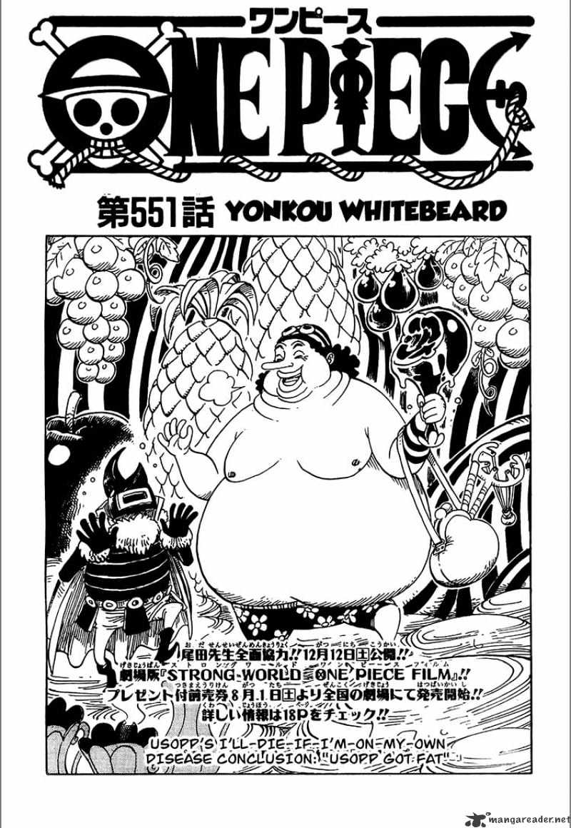 One Piece - Chapter 551 : Yonkou Whitebeard