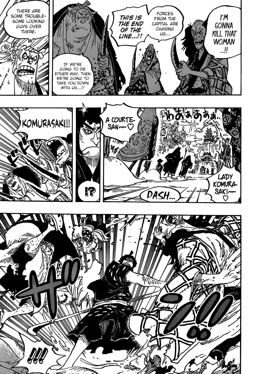 One Piece - Chapter 928: The Courtesan Komurasaki Takes The Stage