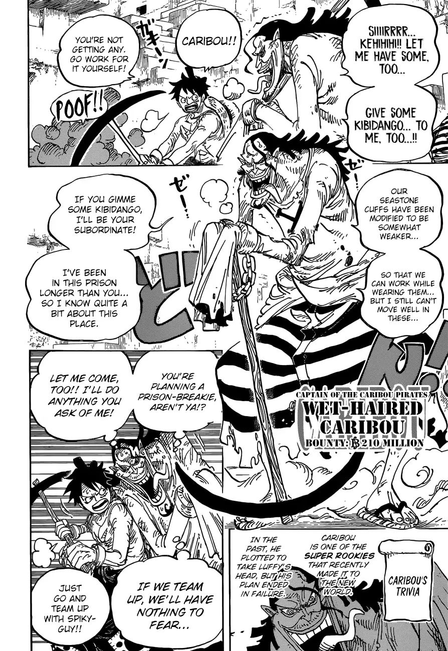 One Piece - Chapter 928: The Courtesan Komurasaki Takes The Stage