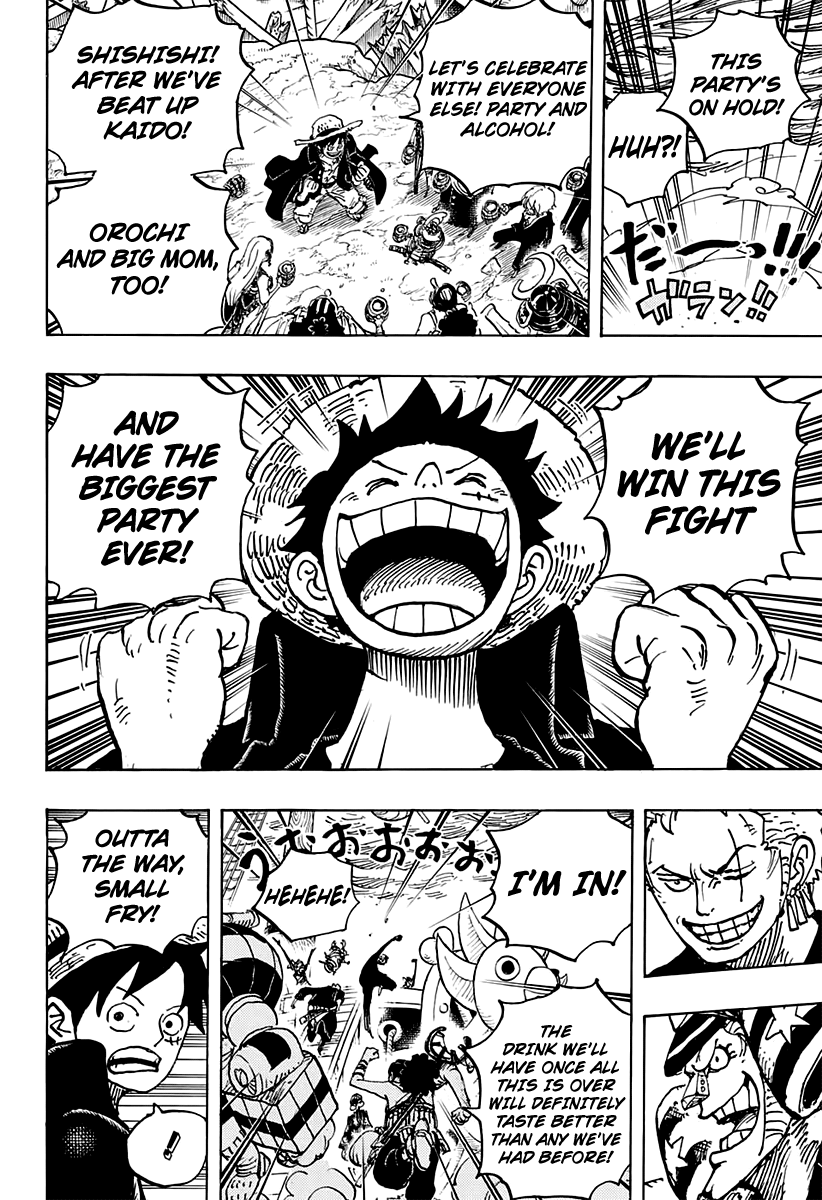 One Piece - Chapter 977: This Party's On Hold!