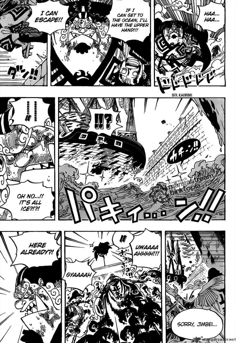 One Piece - Chapter 578 : A Present To The New Age