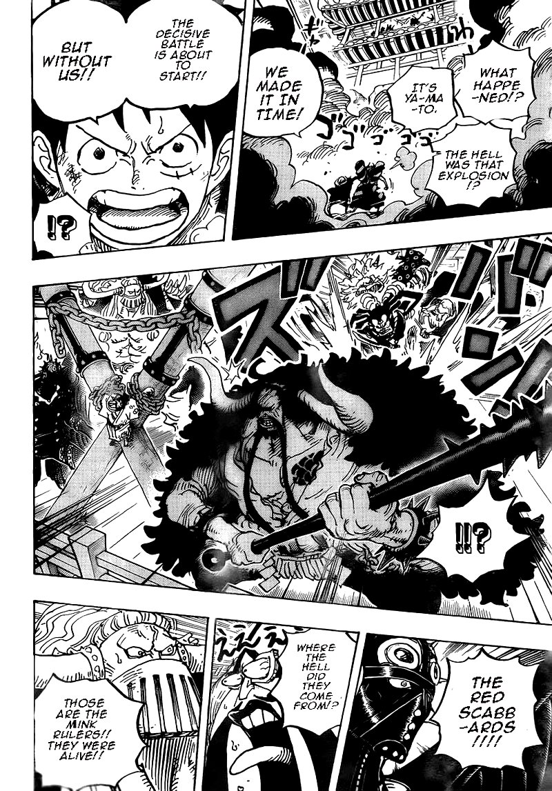 One Piece - Chapter 986: My Name