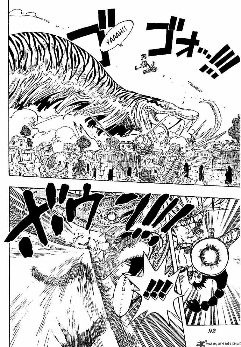 One Piece - Chapter 271 : Zoro The Pirate Versus Priest Oumu