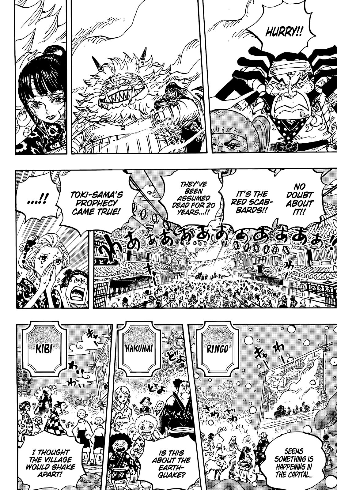 One Piece - Chapter 1051