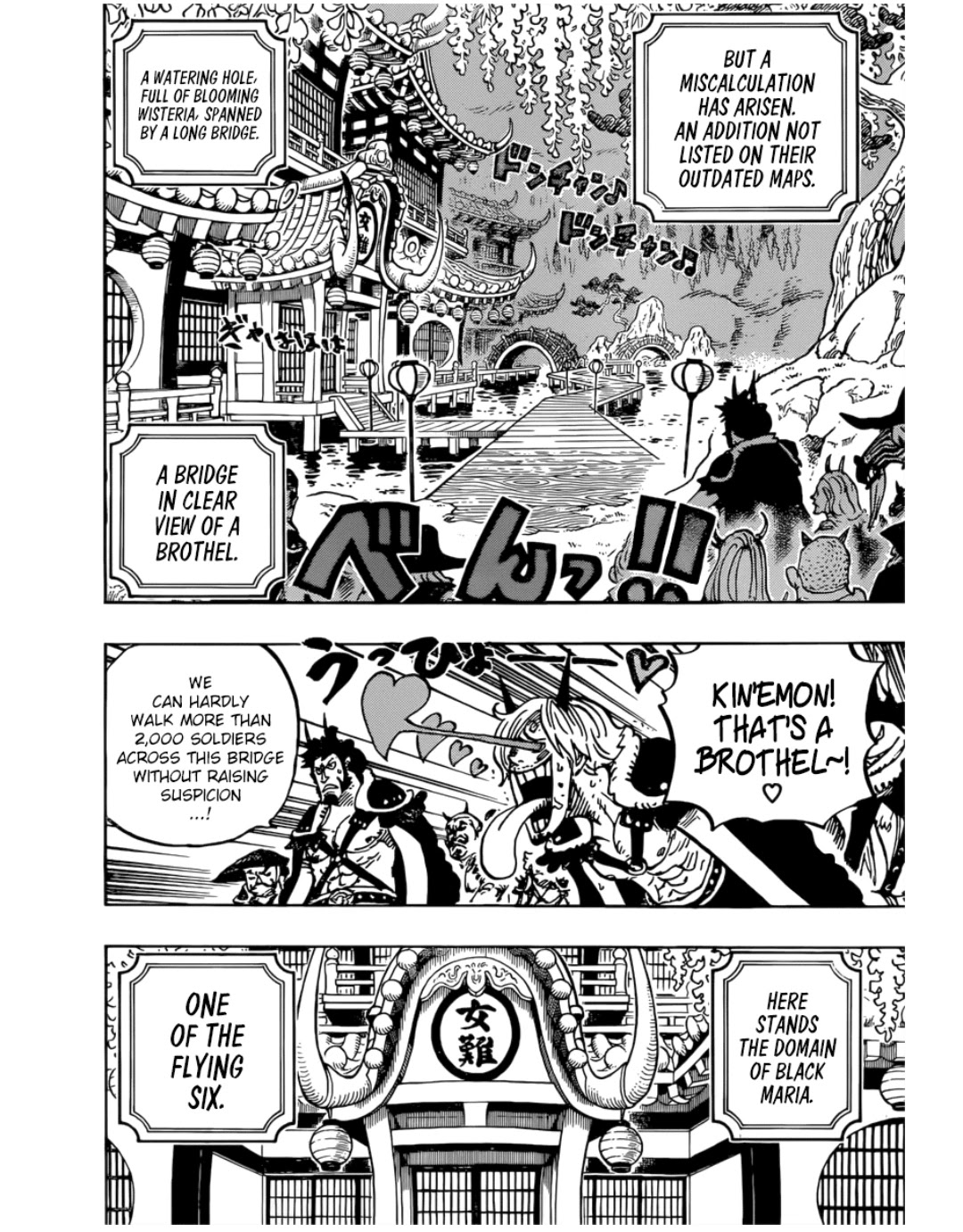 One Piece - Chapter 981