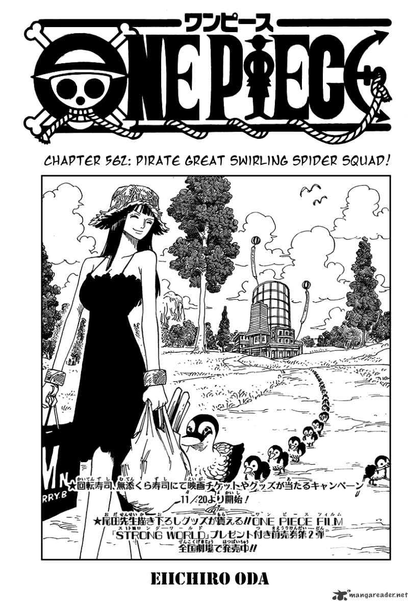 One Piece - Chapter 562 : Pirate Great Swirling Spider Squad!