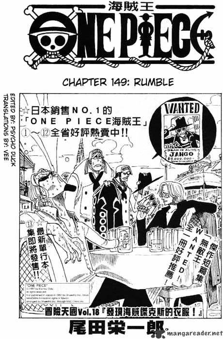 One Piece - Chapter 149 : Rumble