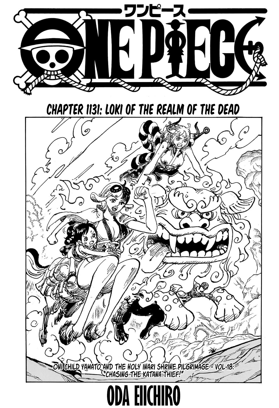 One Piece - Chapter 1131: Loki Of The Realm Of The Dead