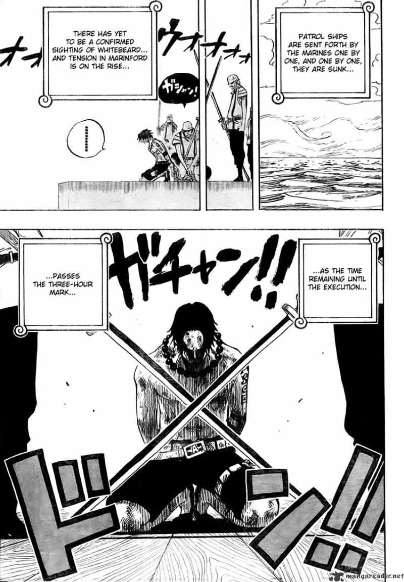 One Piece - Chapter 550 : Marine Headquarters