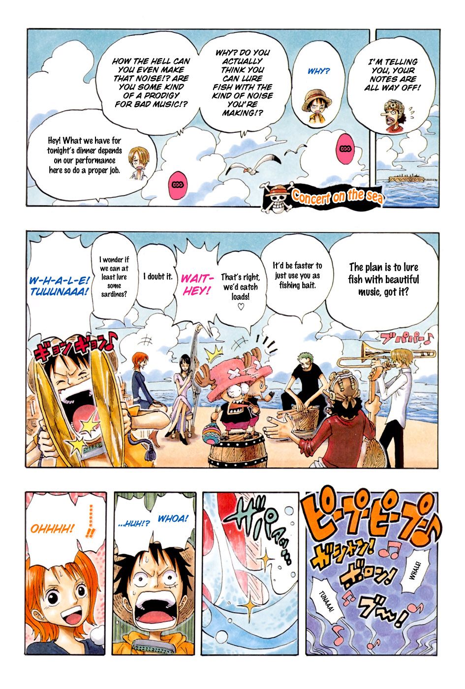 One Piece - Chapter 303.5