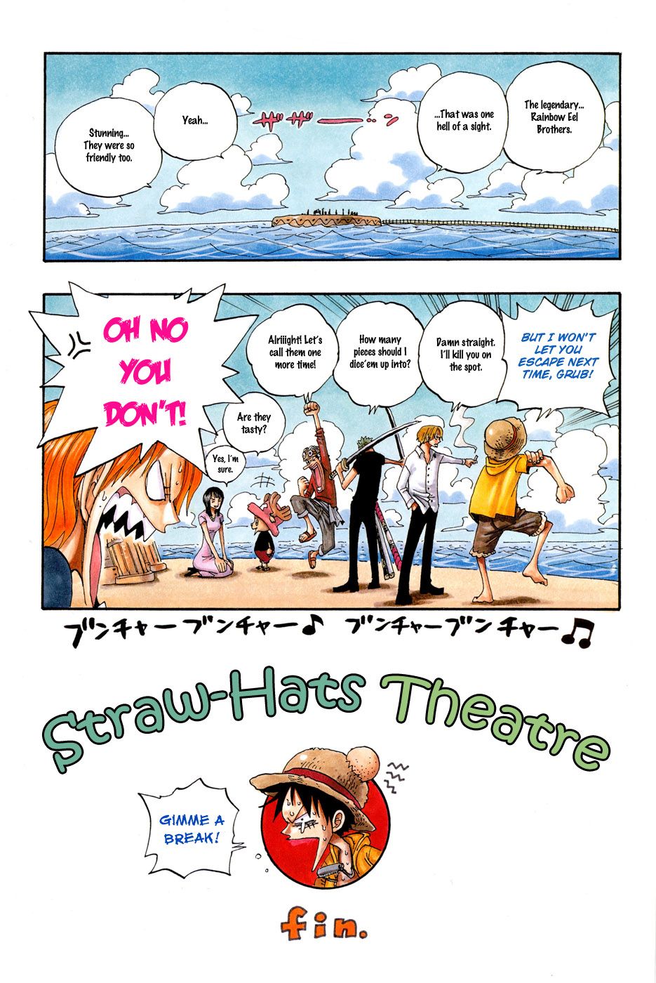 One Piece - Chapter 303.5