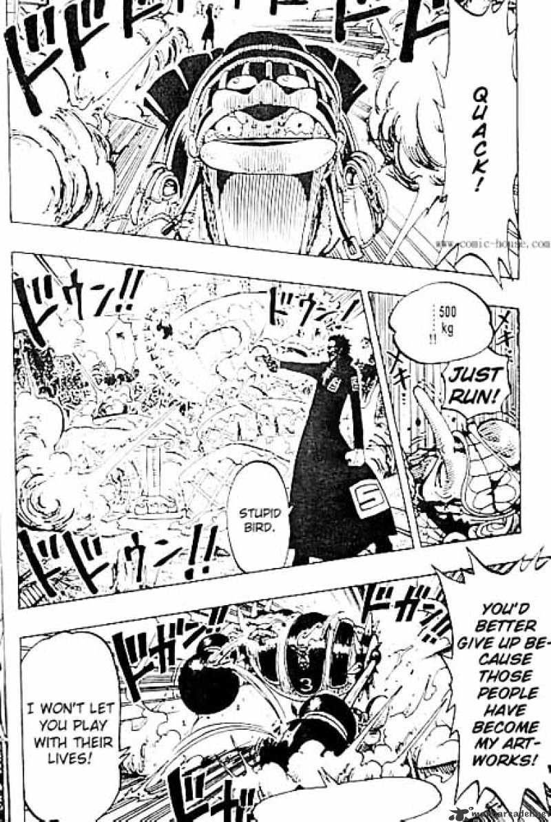 One Piece - Chapter 125 : Candle Champion