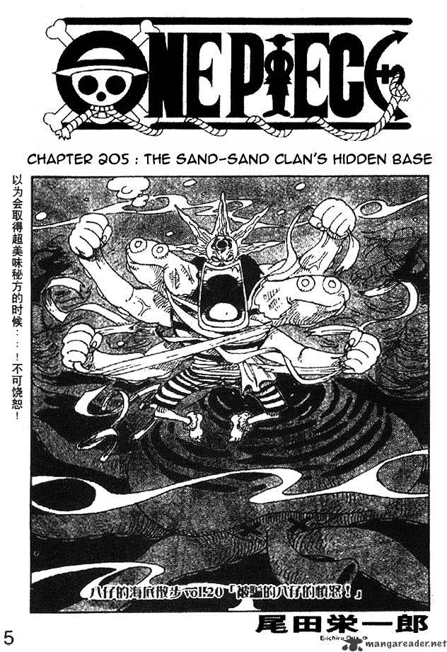 One Piece - Chapter 205 : The Sand-Sand Clan S Hidden Base