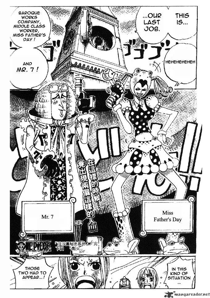 One Piece - Chapter 205 : The Sand-Sand Clan S Hidden Base