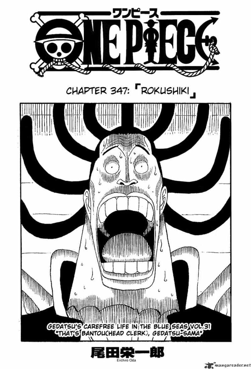 One Piece - Chapter 347 : Rokushiki