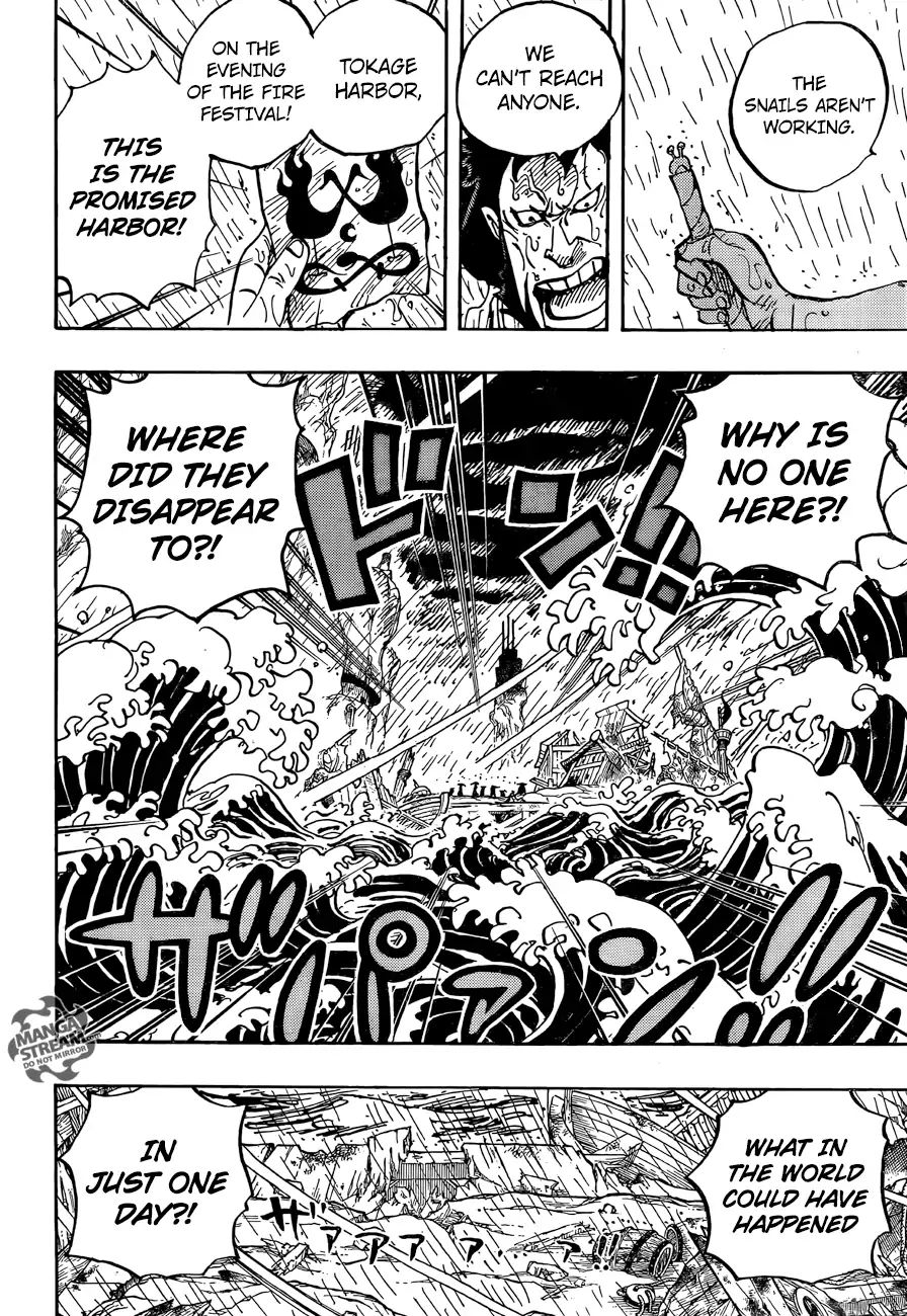 One Piece - Chapter 958: The Promised Harbor