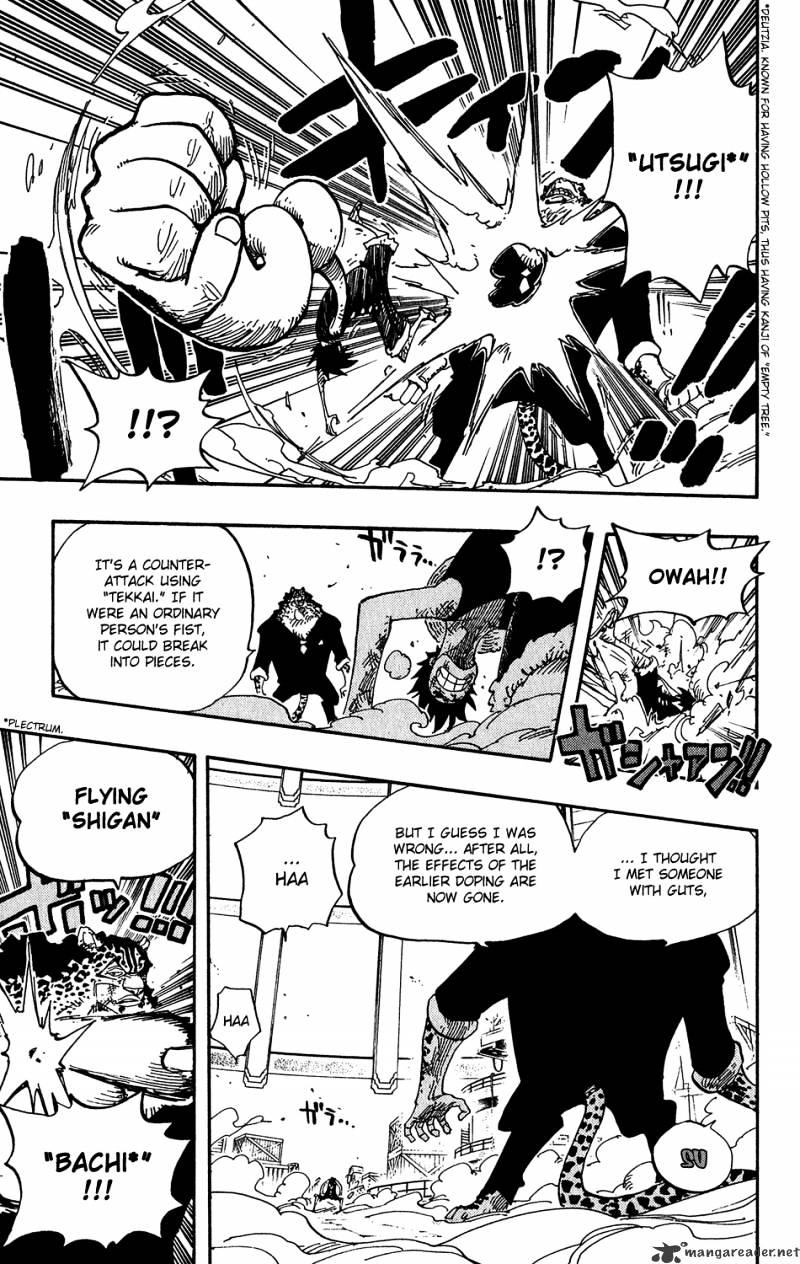 One Piece - Chapter 421 : Gear Third